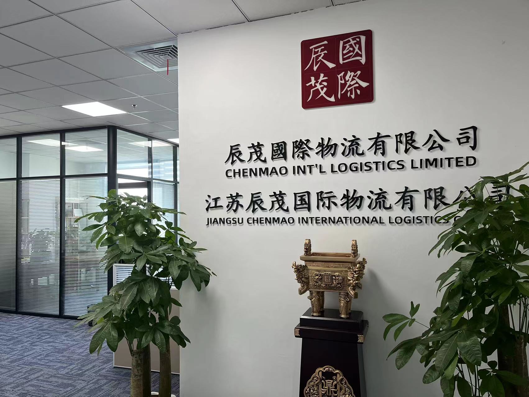 Sea Fast Logistics Transportation Ocean Shipping Container Agent Service Freight Forwarder Sea Shipping From shenzhen,shanghai,guangzhou,China to Colon Free Zone,Panama